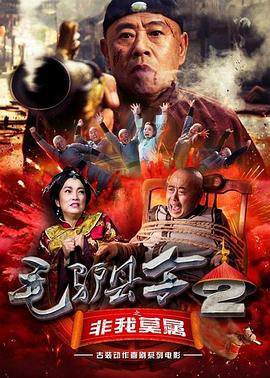 国产91精品在线