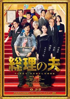 国产91精品在线