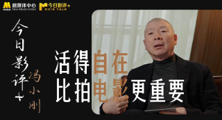 国产91精品在线